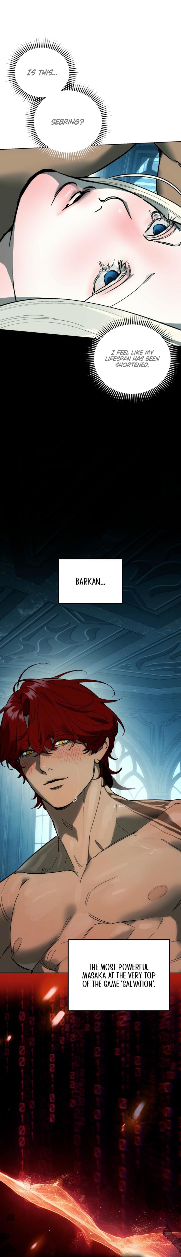To You Who Will Destroy Me (Uncensored), chapter 15, page 13 of 28