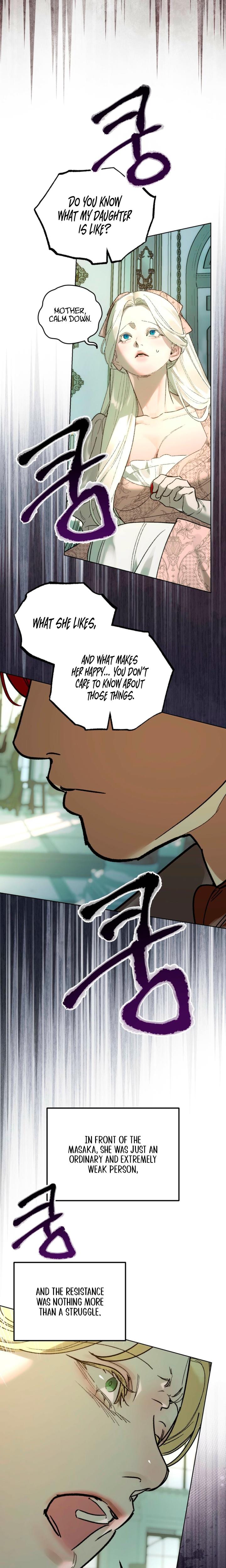 To You Who Will Destroy Me (Uncensored), chapter 16, page 19 of 28