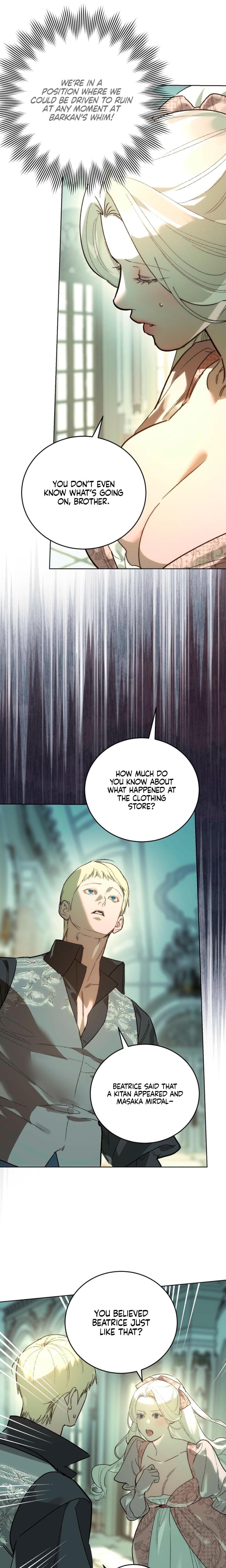 To You Who Will Destroy Me (Uncensored), chapter 17, page 10 of 26