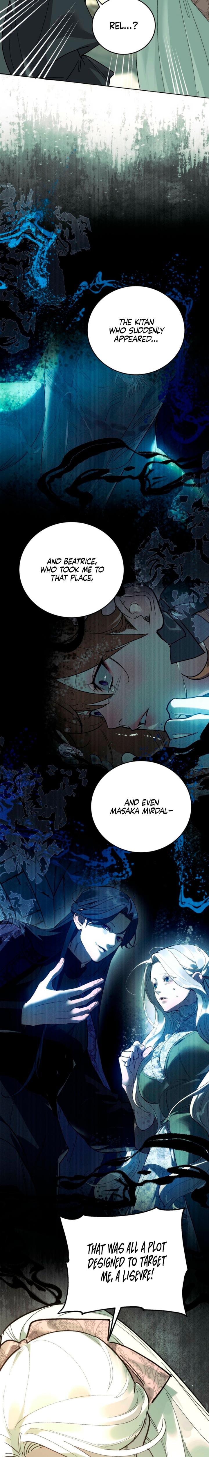 To You Who Will Destroy Me (Uncensored), chapter 17, page 11 of 26