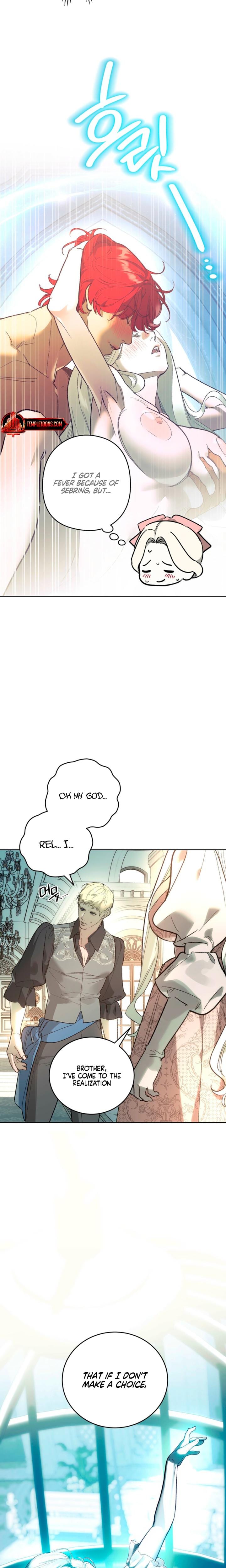 To You Who Will Destroy Me (Uncensored), chapter 17, page 13 of 26