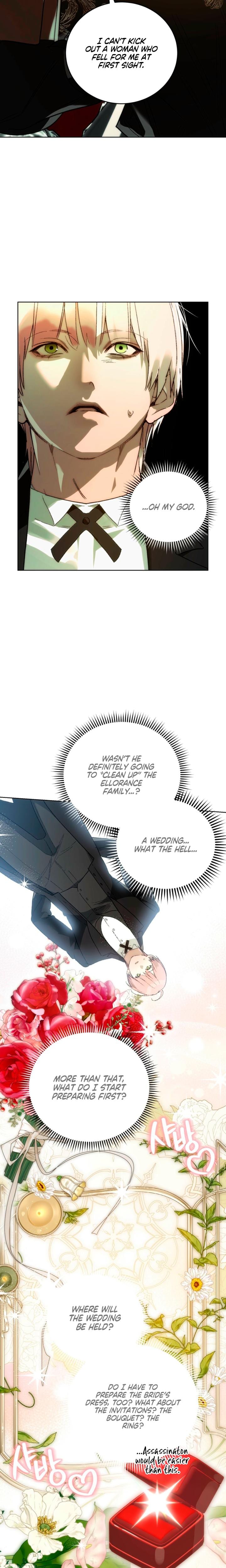 To You Who Will Destroy Me (Uncensored), chapter 17, page 23 of 26