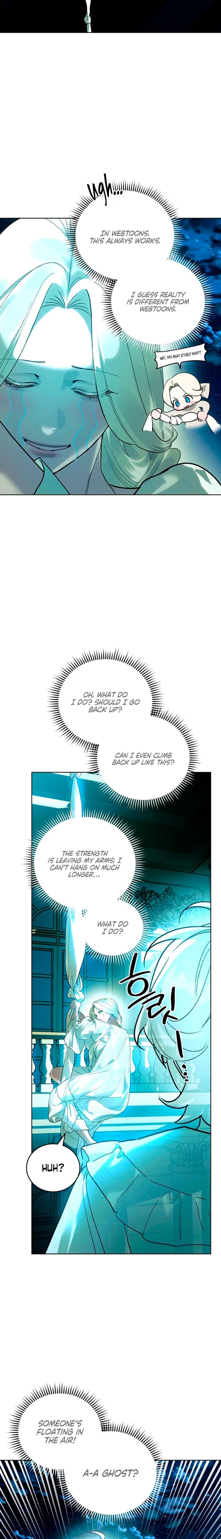 To You Who Will Destroy Me (Uncensored), chapter 18, page 9 of 27