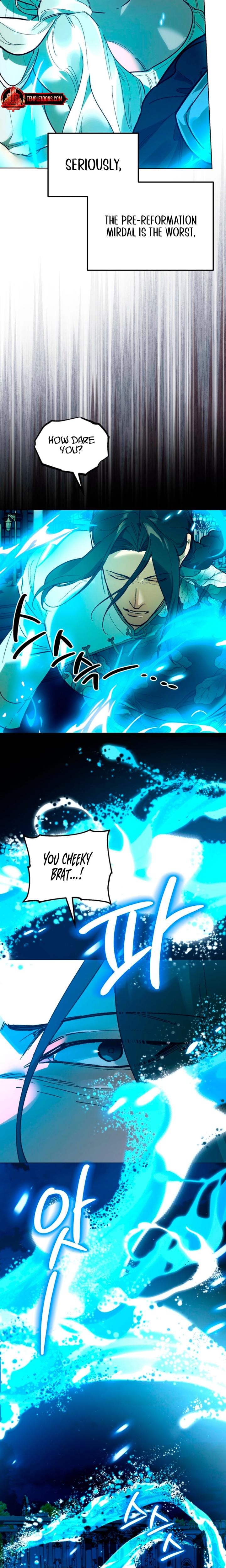 To You Who Will Destroy Me (Uncensored), chapter 19, page 5 of 27