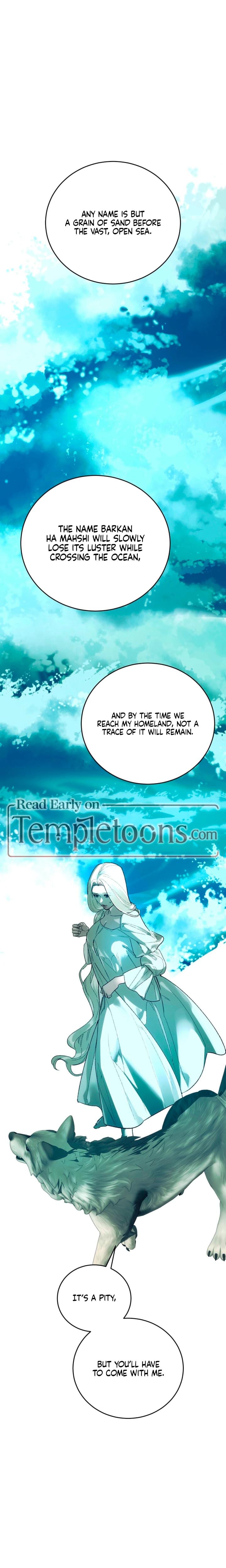 To You Who Will Destroy Me (Uncensored), chapter 19, page 16 of 27