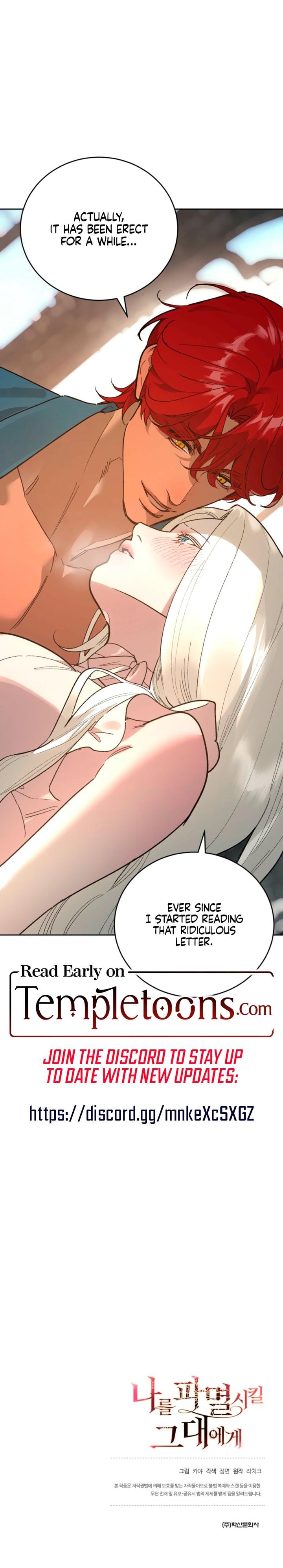 To You Who Will Destroy Me (Uncensored), chapter 20, page 27 of 27