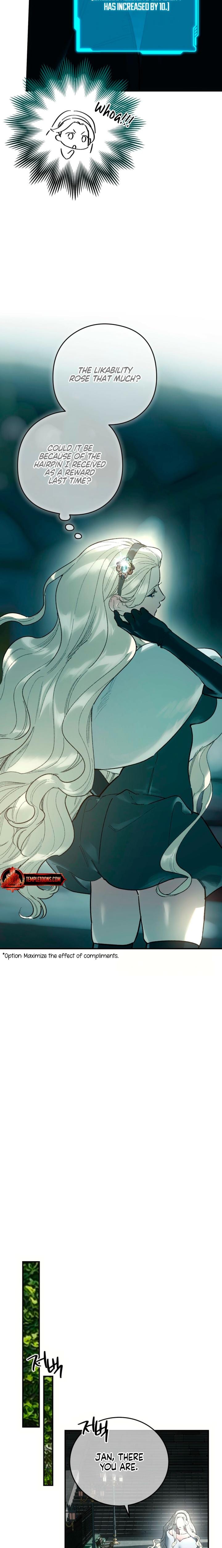 To You Who Will Destroy Me (Uncensored), chapter 22, page 13 of 25