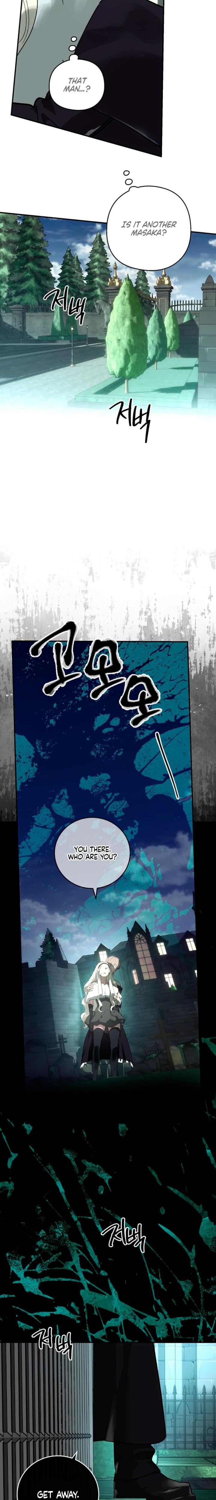 To You Who Will Destroy Me (Uncensored), chapter 22, page 24 of 25