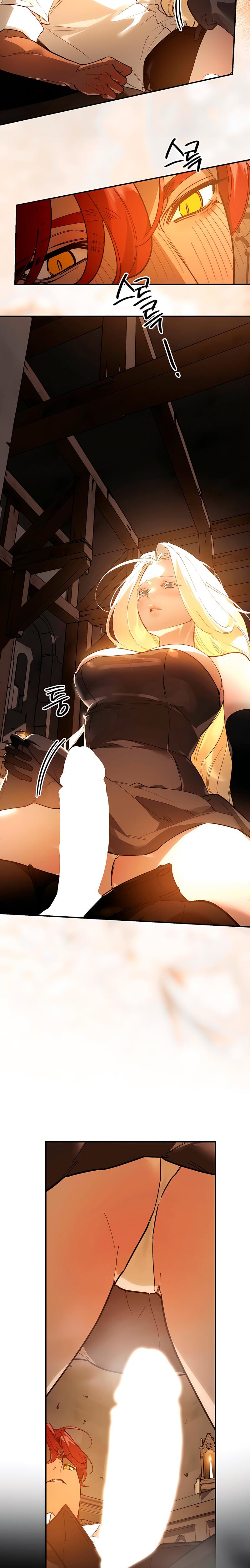 To You Who Will Destroy Me (Uncensored), chapter 24, page 6 of 27