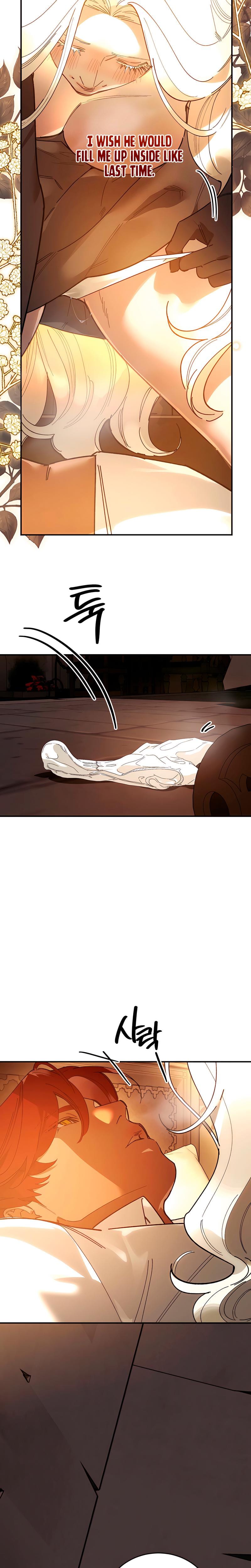 To You Who Will Destroy Me (Uncensored), chapter 24, page 10 of 27