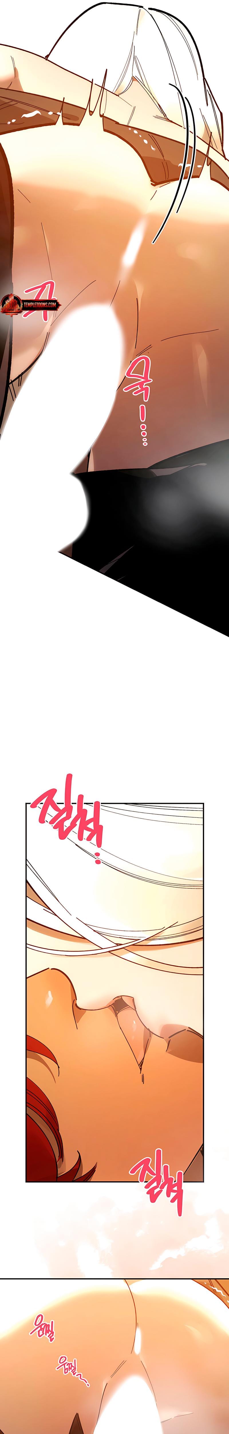 To You Who Will Destroy Me (Uncensored), chapter 24, page 12 of 27