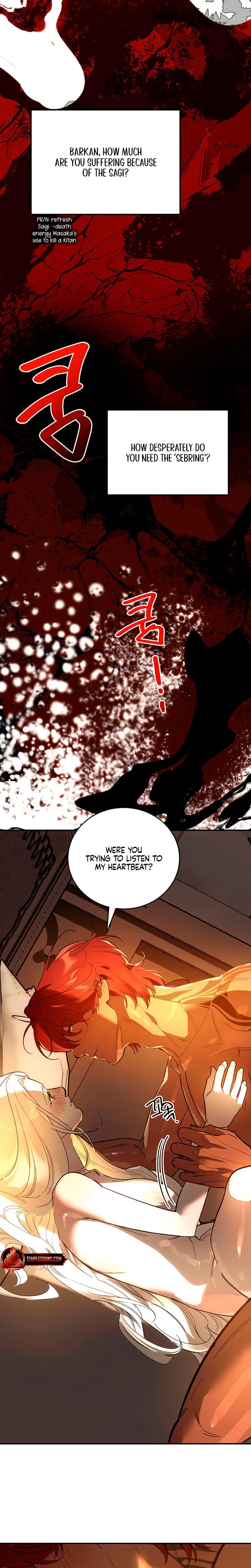 To You Who Will Destroy Me (Uncensored), chapter 24, page 23 of 27