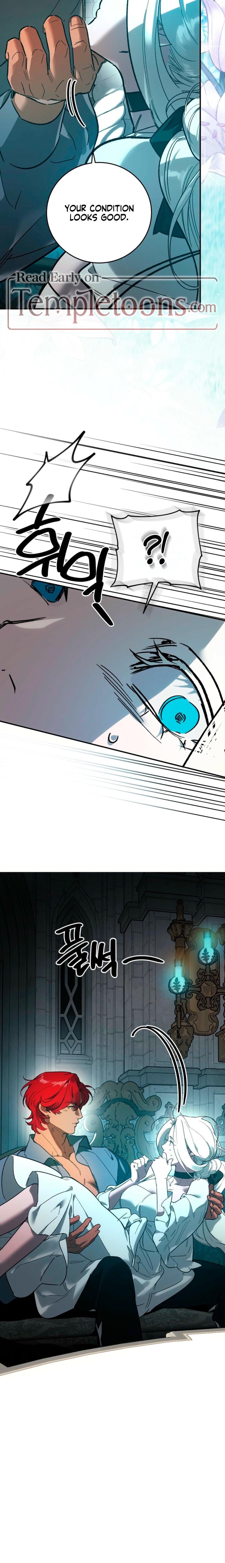 To You Who Will Destroy Me (Uncensored), chapter 25, page 14 of 26