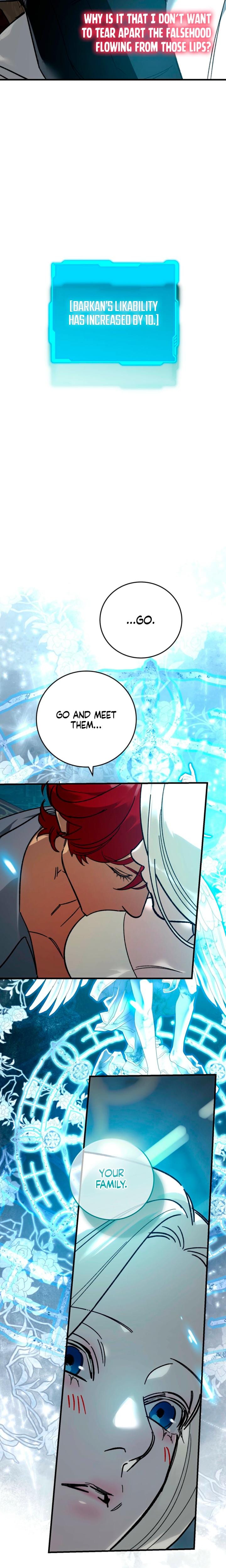 To You Who Will Destroy Me (Uncensored), chapter 26, page 6 of 27