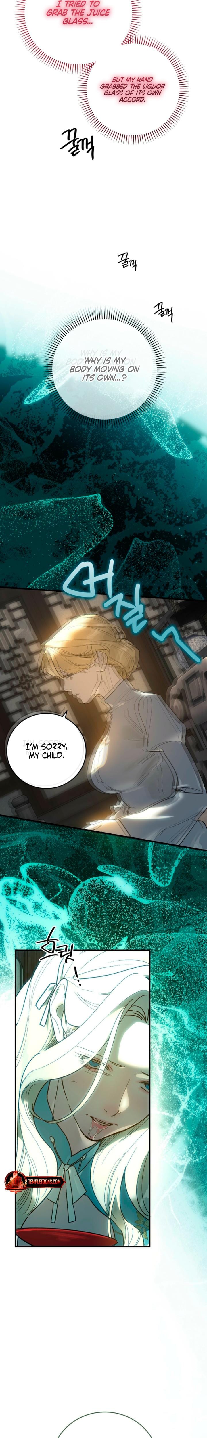 To You Who Will Destroy Me (Uncensored), chapter 26, page 16 of 27