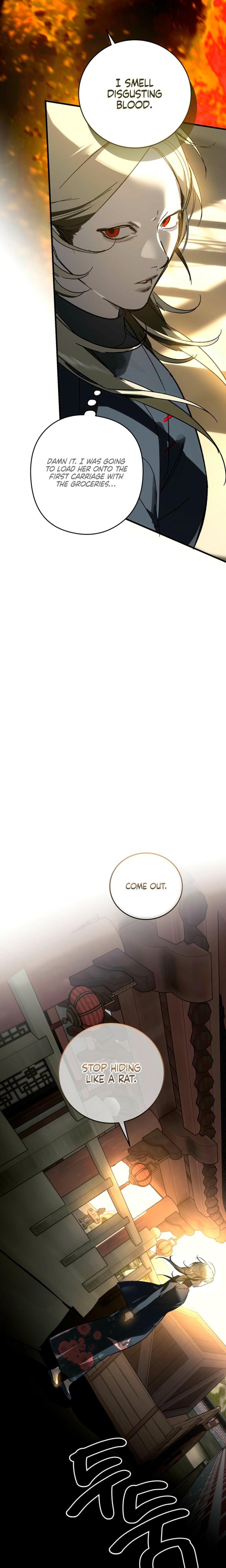 To You Who Will Destroy Me (Uncensored), chapter 26, page 20 of 27