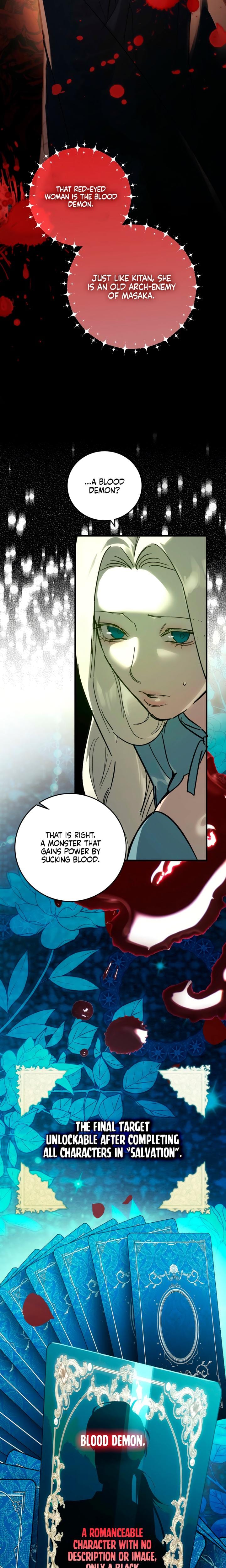 To You Who Will Destroy Me (Uncensored), chapter 27, page 5 of 28