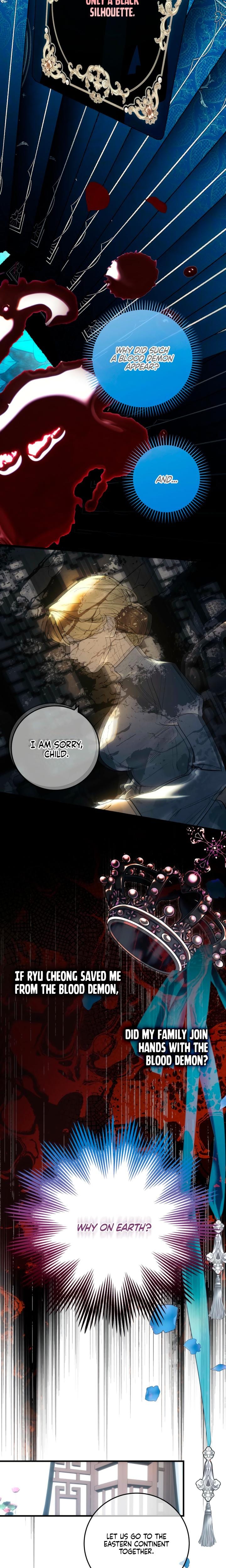 To You Who Will Destroy Me (Uncensored), chapter 27, page 6 of 28
