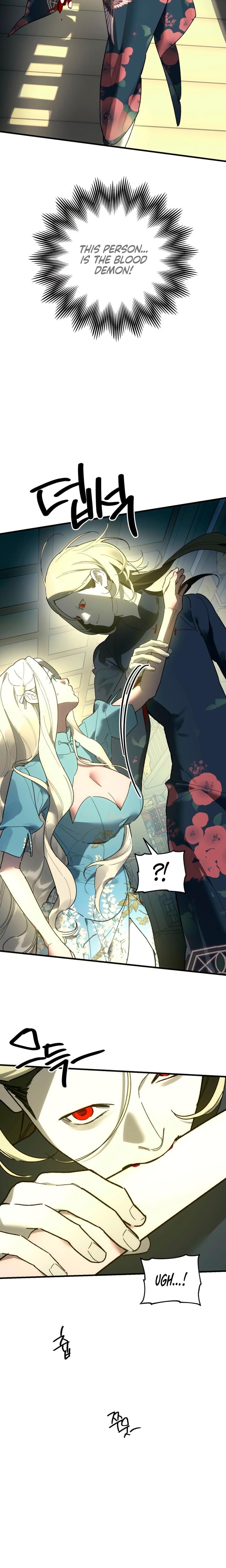 To You Who Will Destroy Me (Uncensored), chapter 27, page 16 of 28