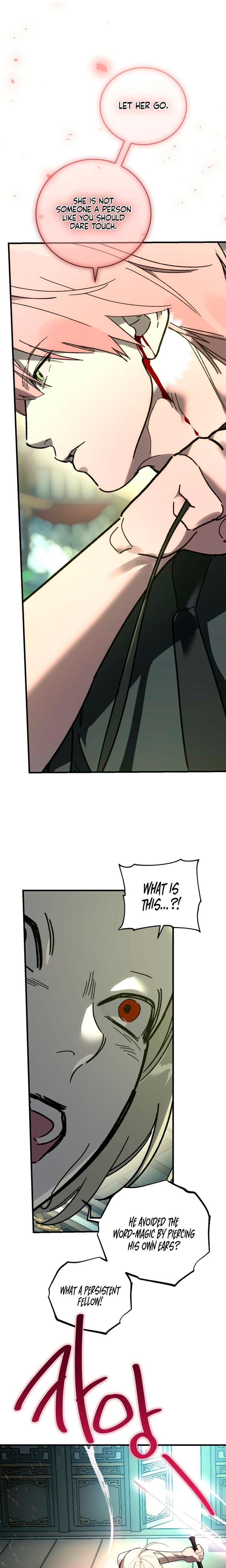 To You Who Will Destroy Me (Uncensored), chapter 27, page 20 of 28