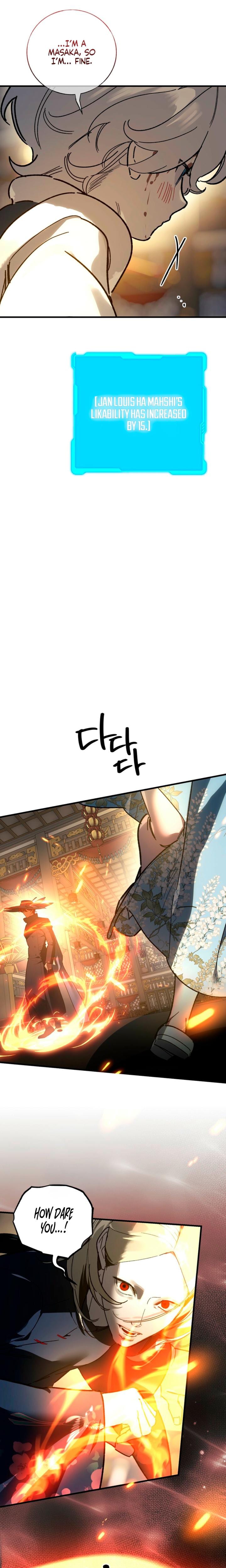 To You Who Will Destroy Me (Uncensored), chapter 28, page 7 of 25