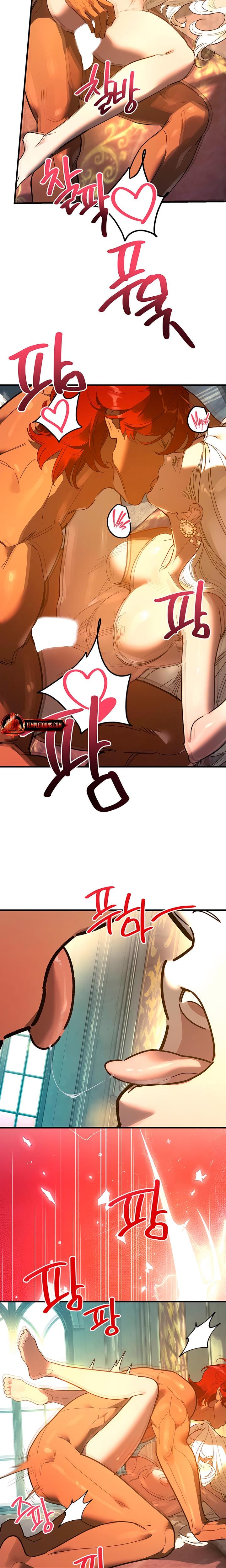 To You Who Will Destroy Me (Uncensored), chapter 29, page 13 of 25