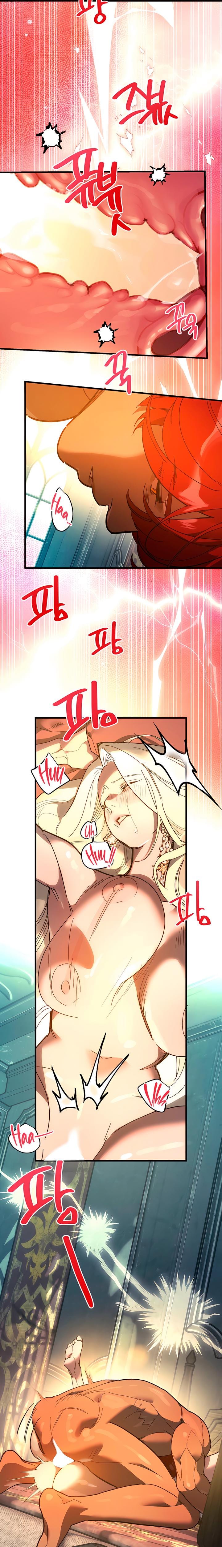 To You Who Will Destroy Me (Uncensored), chapter 29, page 14 of 25