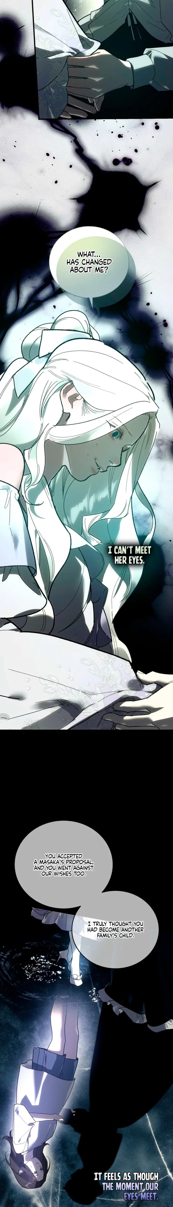 To You Who Will Destroy Me (Uncensored), chapter 30, page 20 of 27