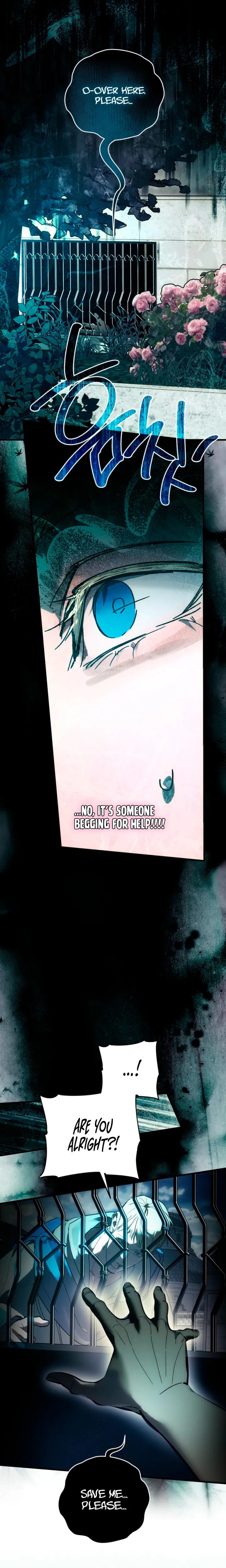 To You Who Will Destroy Me (Uncensored), chapter 31, page 5 of 26