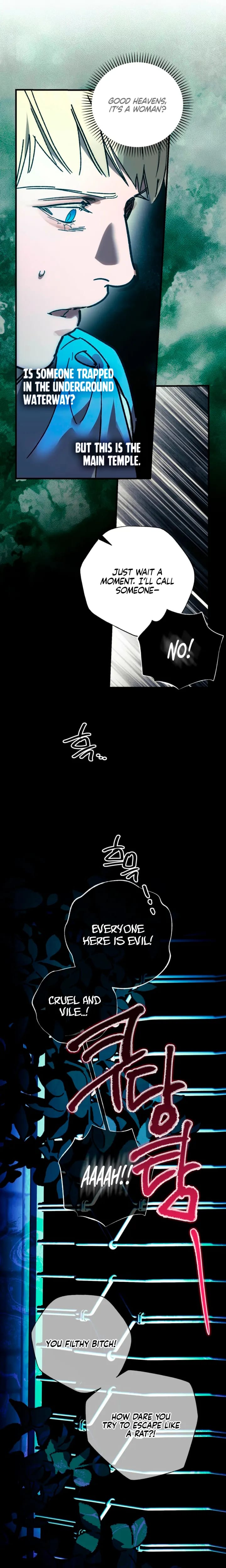 To You Who Will Destroy Me (Uncensored), chapter 31, page 6 of 26