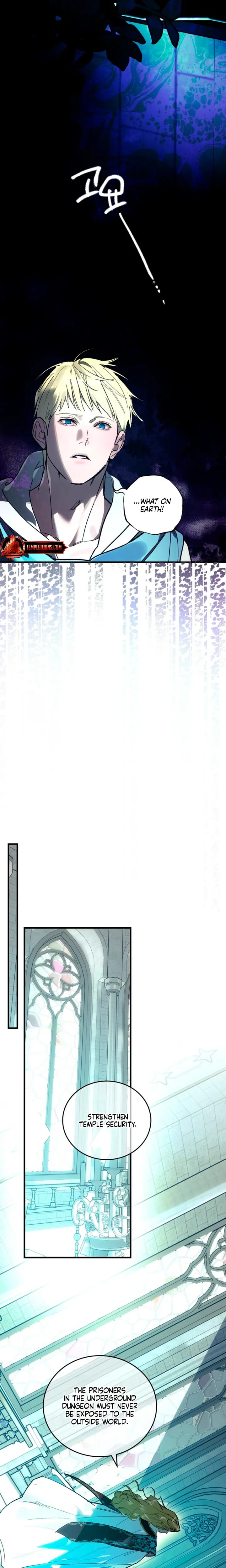 To You Who Will Destroy Me (Uncensored), chapter 31, page 7 of 26