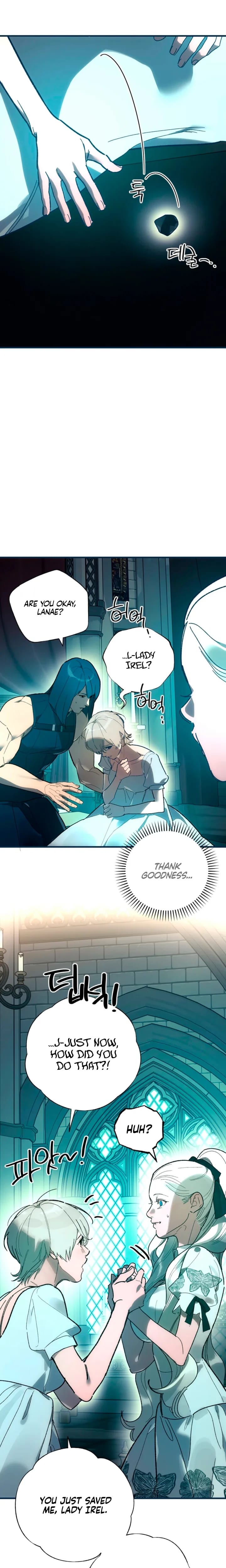 To You Who Will Destroy Me (Uncensored), chapter 31, page 23 of 26