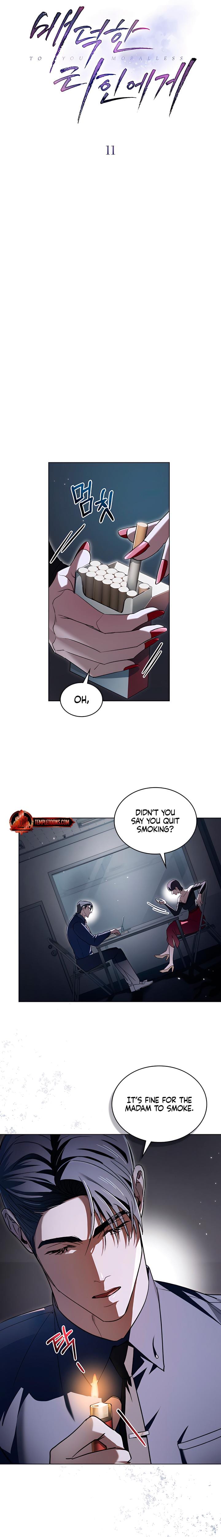 To Your Moralless (Uncensored), chapter 11, page 8 of 17