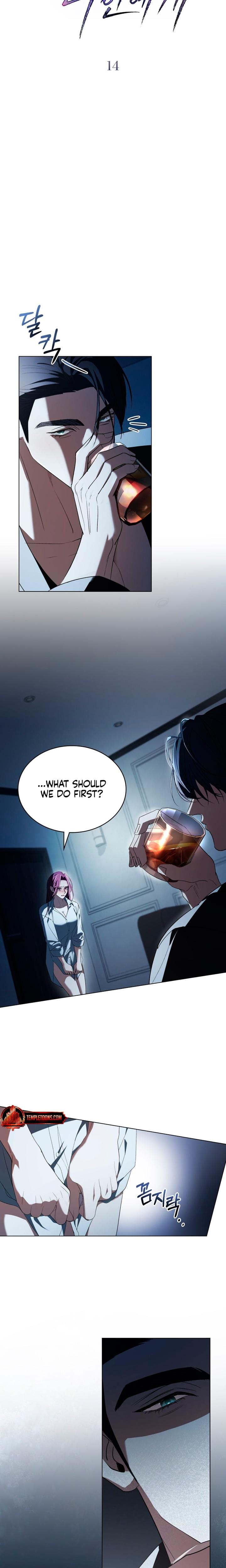 To Your Moralless (Uncensored), chapter 14, page 7 of 18