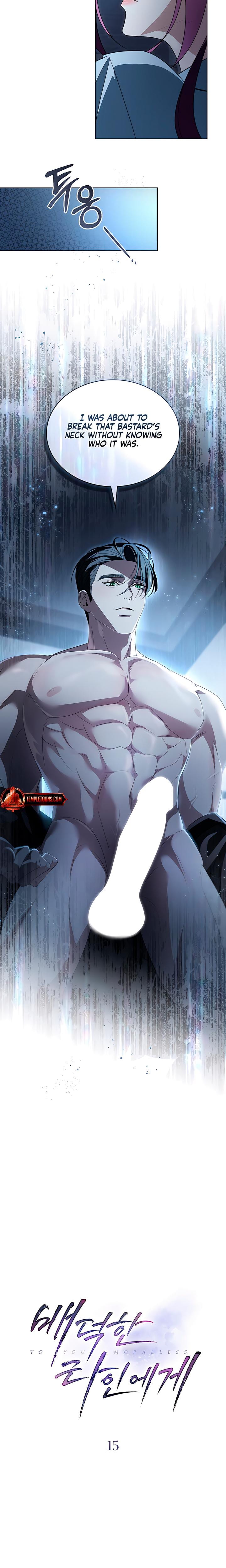 To Your Moralless (Uncensored), chapter 15, page 6 of 18