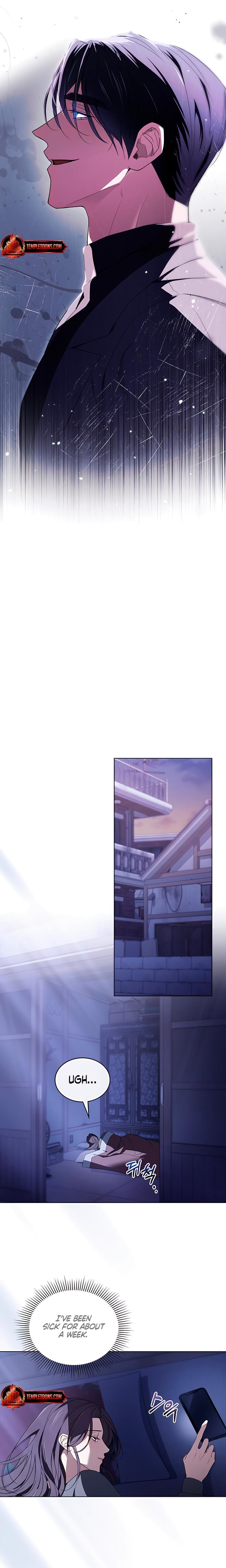 To Your Moralless (Uncensored), chapter 17, page 12 of 18