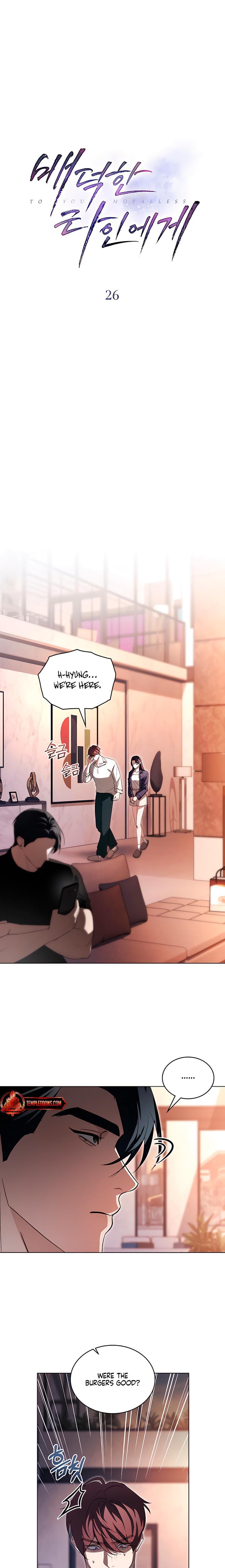 To Your Moralless (Uncensored), chapter 26, page 8 of 20