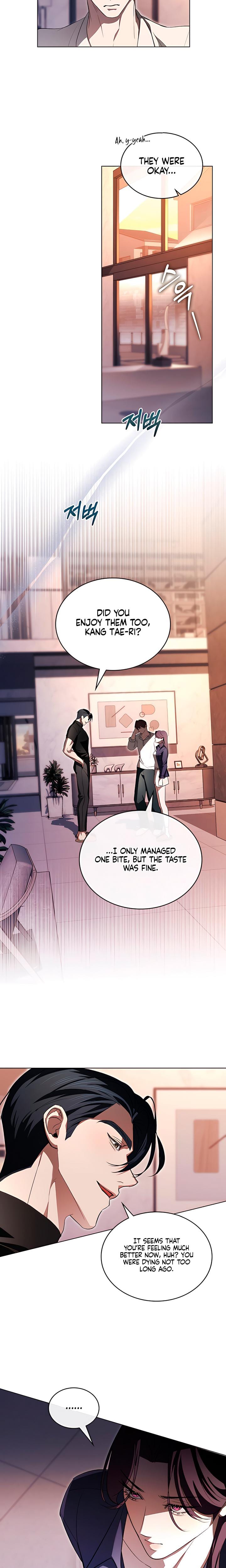To Your Moralless (Uncensored), chapter 26, page 9 of 20