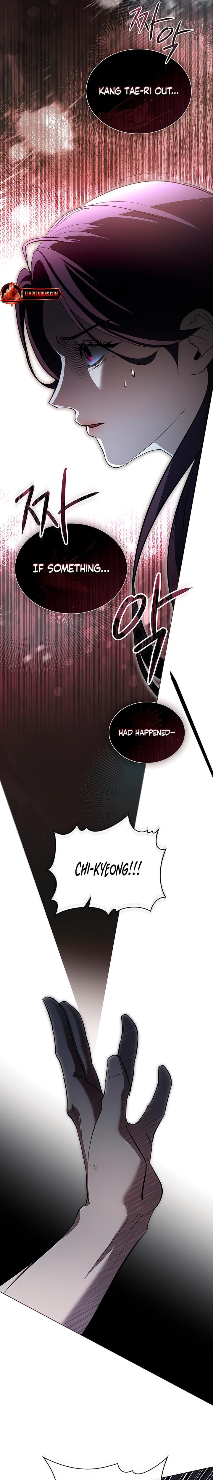 To Your Moralless (Uncensored), chapter 26, page 12 of 20