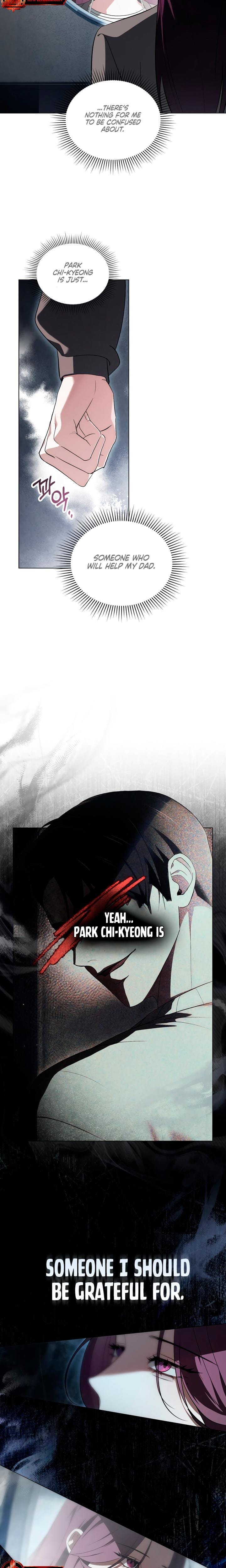 To Your Moralless (Uncensored), chapter 33, page 6 of 17