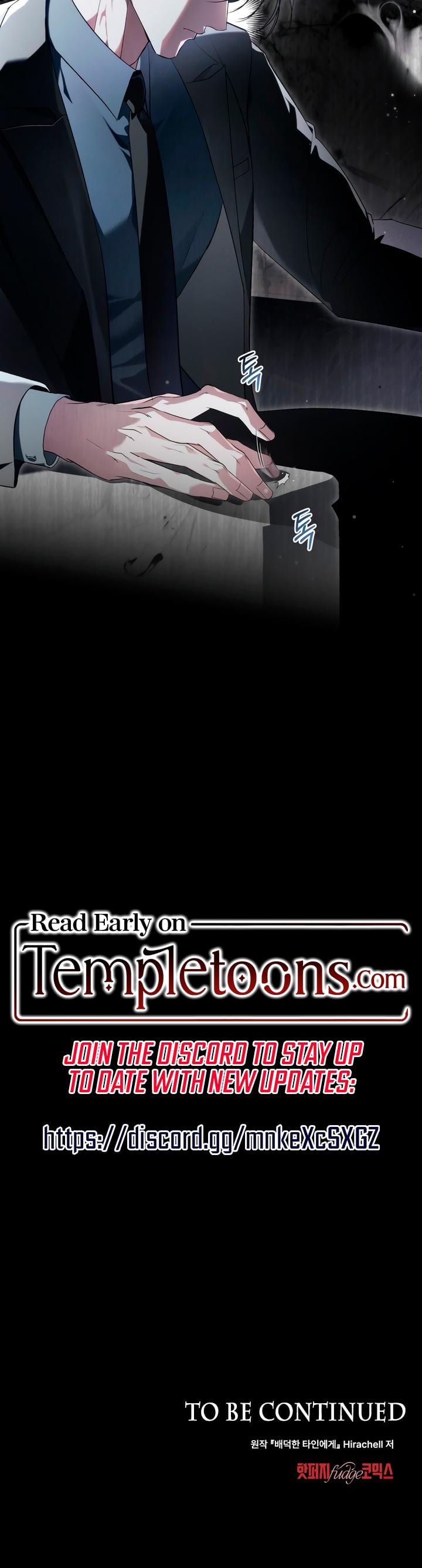 To Your Moralless (Uncensored), chapter 33, page 17 of 17