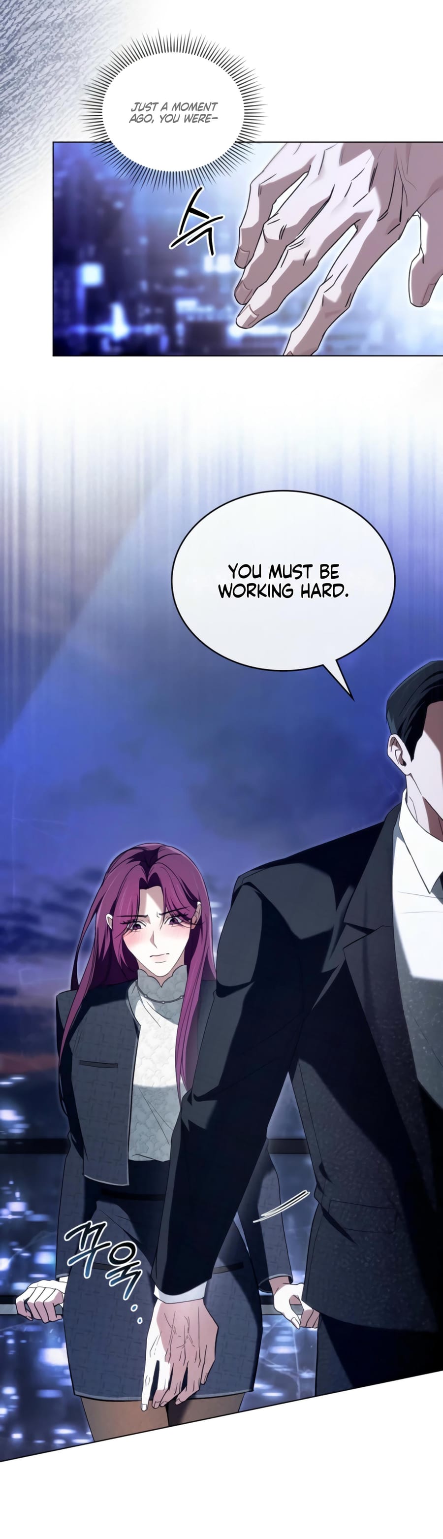 To Your Moralless (Uncensored), chapter 42, page 24 of 38