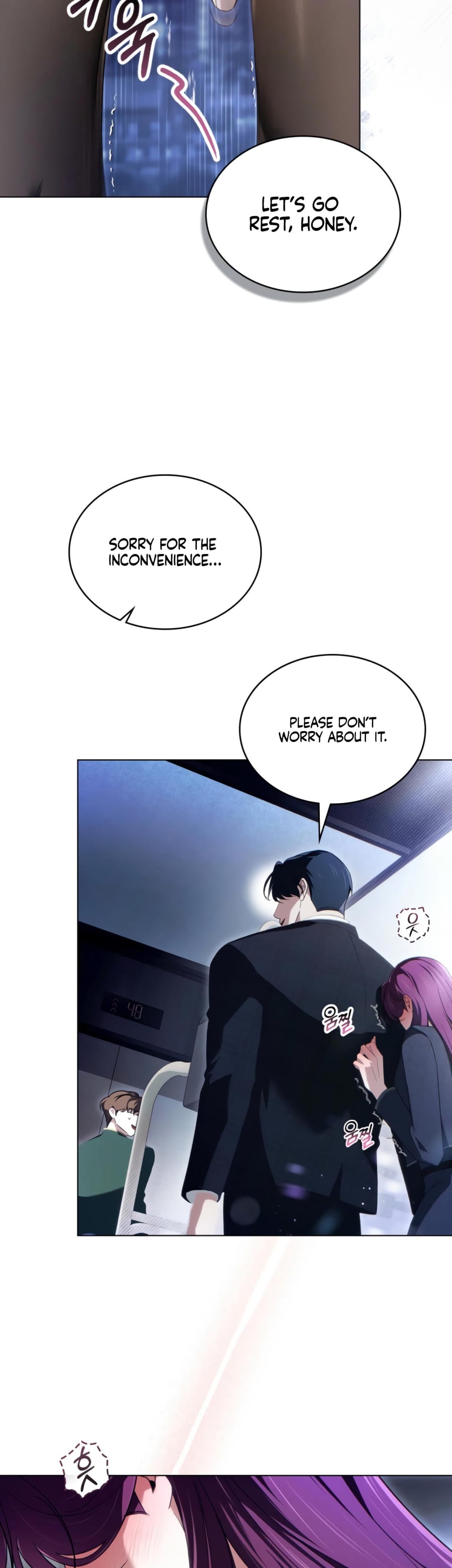 To Your Moralless (Uncensored), chapter 42, page 28 of 38