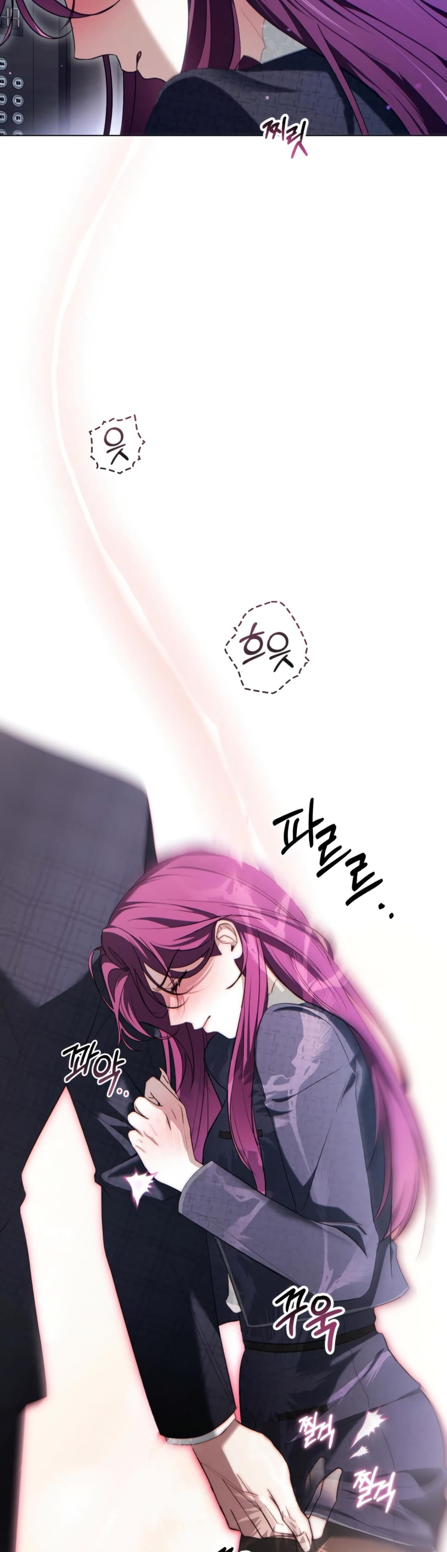 To Your Moralless (Uncensored), chapter 42, page 29 of 38