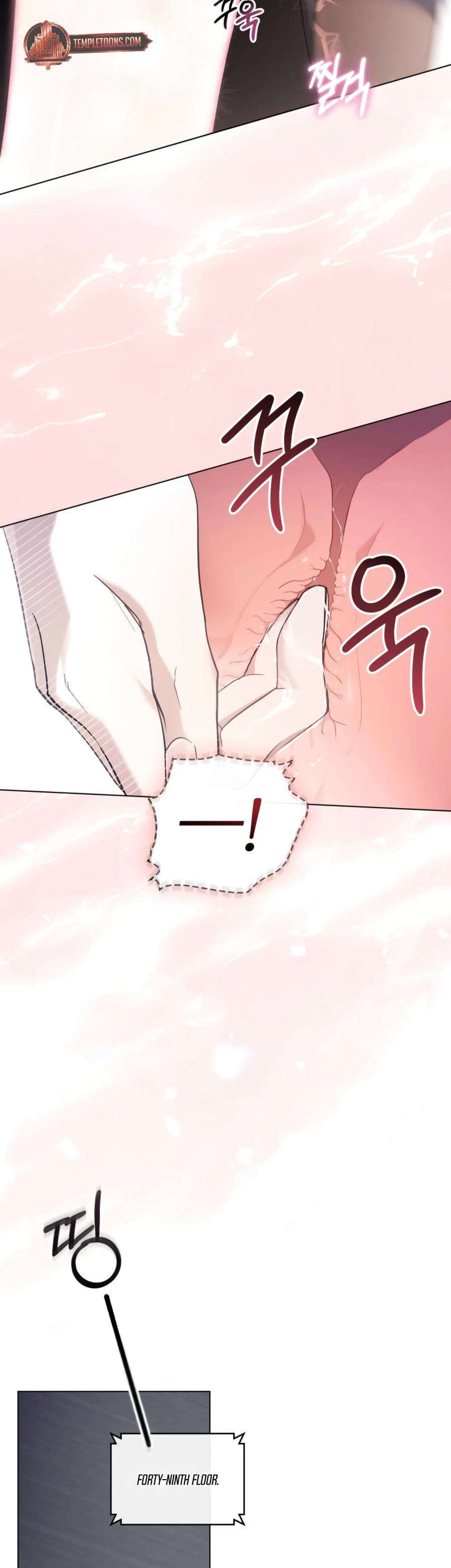 To Your Moralless (Uncensored), chapter 42, page 30 of 38