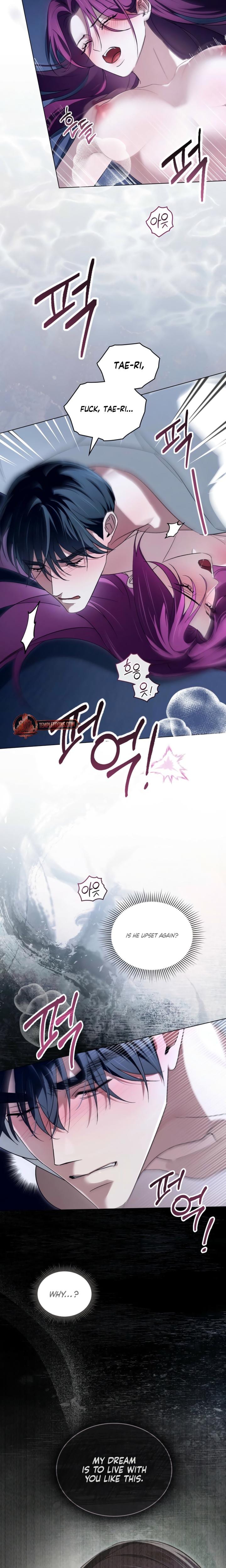 To Your Moralless (Uncensored), chapter 45, page 7 of 16