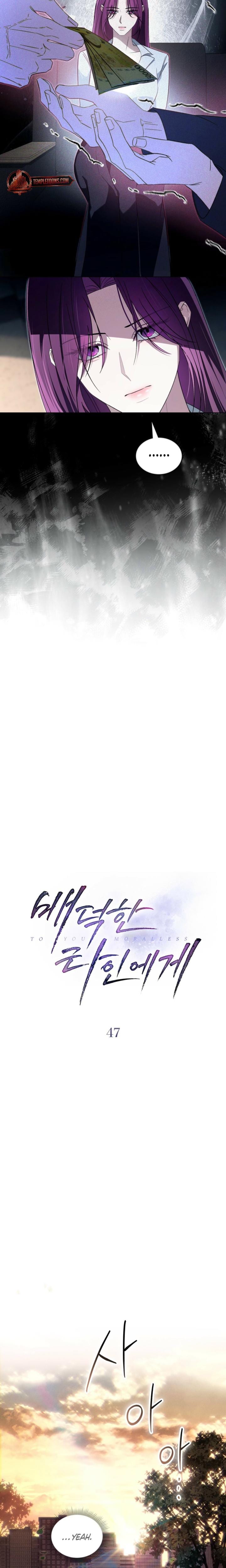 To Your Moralless (Uncensored), chapter 47, page 7 of 16