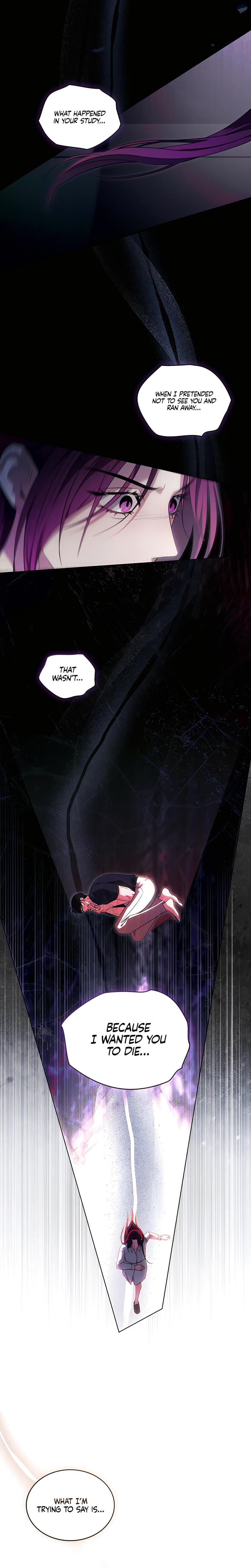 To Your Moralless (Uncensored), chapter 50, page 7 of 19