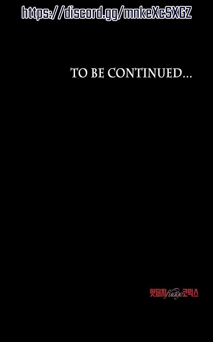 To Your Moralless (Uncensored), chapter 51, page 16 of 16