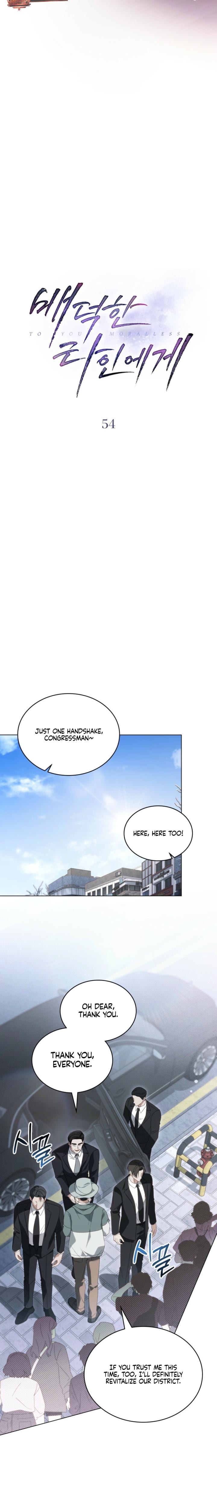 To Your Moralless (Uncensored), chapter 54, page 12 of 18